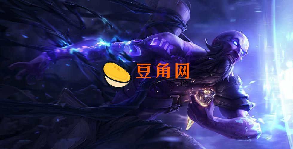 英雄联盟流浪法师叫什么(图1) 英雄联盟流浪法师叫什么(图1)