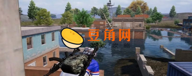 和平精英120帧怎么开(图1)
