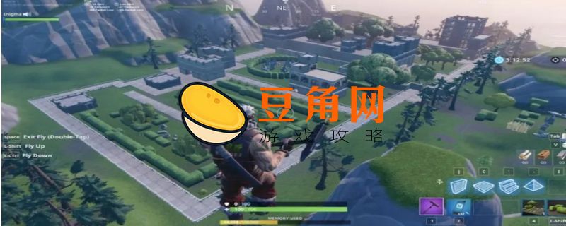 地下城堡2远山庄园钥匙在哪(图1)