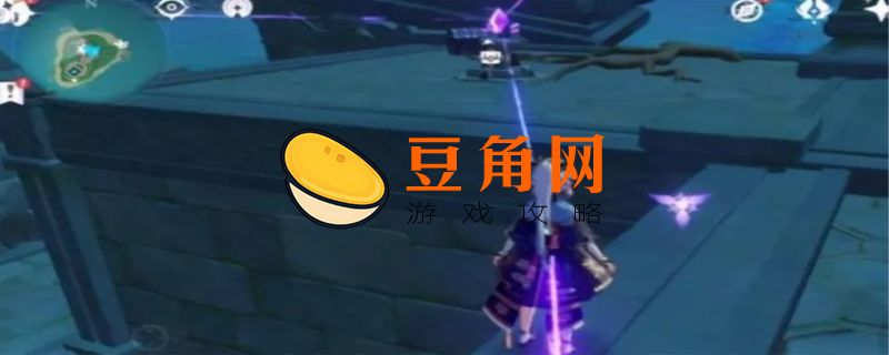 水月池解密地底大门怎么开(图1)