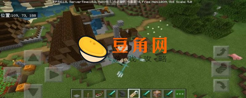 我的世界怎么tp(图1)