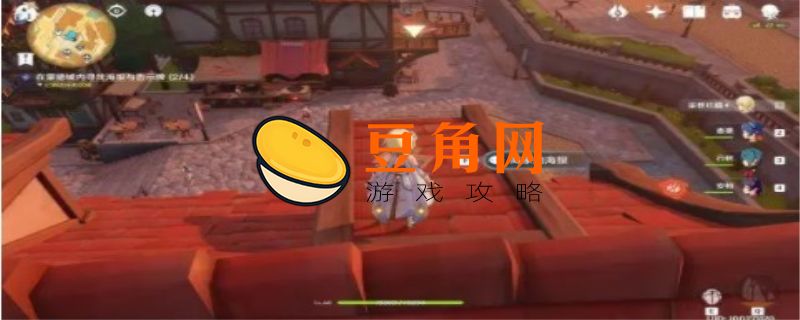 寻找海报与告示牌在哪里(图1)