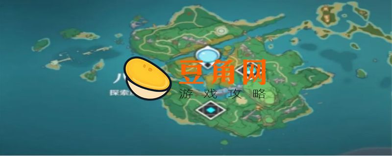 八酝岛在哪里(图1)