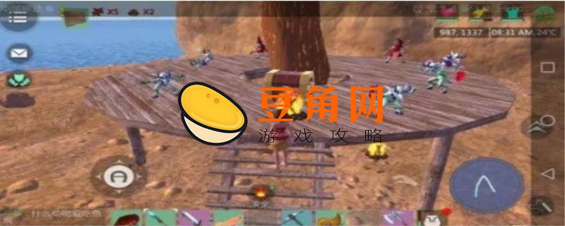 创造与魔法火附魔石哪里最多(图1)