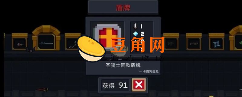 我的世界光明方块指令是什么(图1)