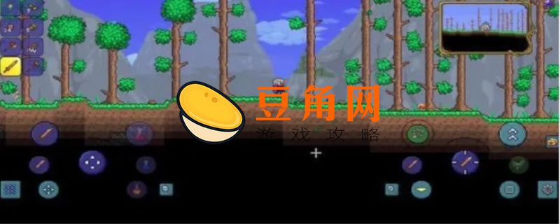泰拉瑞亚丝绸怎么获得(图1)