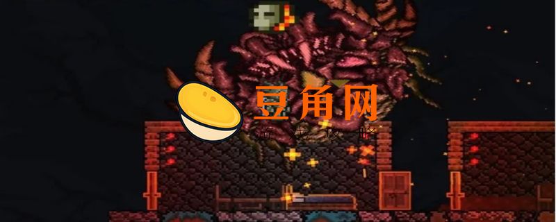 泰拉瑞亚血月能干嘛(图1)