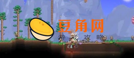 精金熔炉怎么合成(图1)