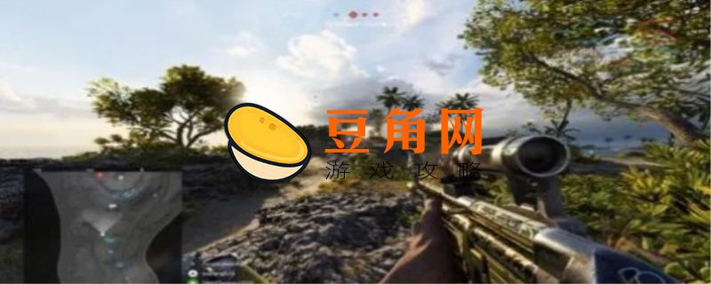 战地五怎么滑铲(图1)