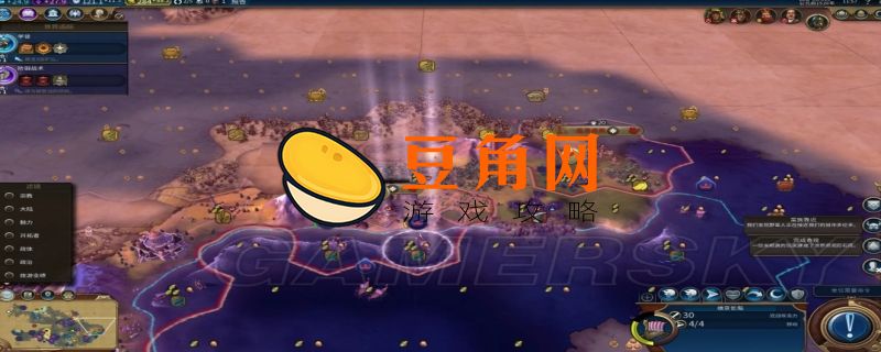 文明6军事工程师怎么用(图1)