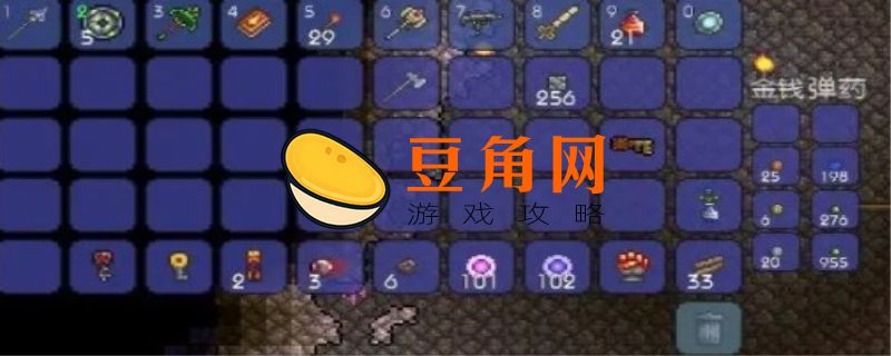 泰拉瑞亚钥匙模具怎么刷(图1)