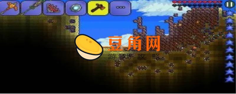 泰拉瑞亚矿石排行(图1)