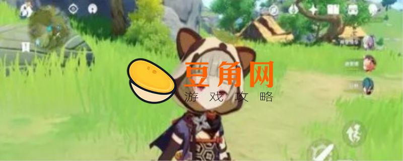 早柚值得培养吗(图1)