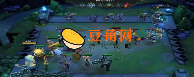 英雄联盟下棋阵容是什么(图1)