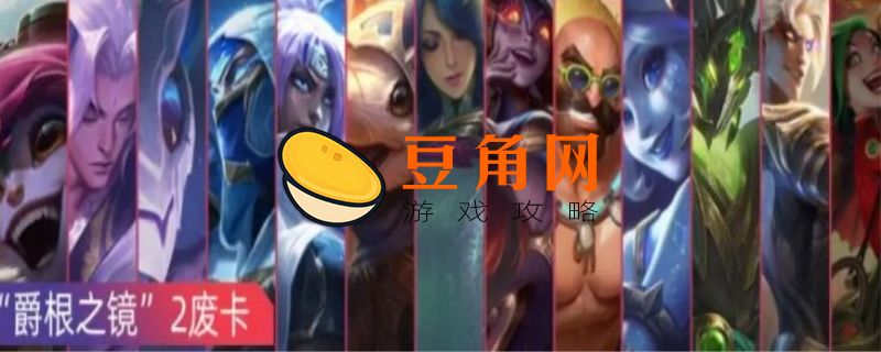 2费卡有多少张(图1)