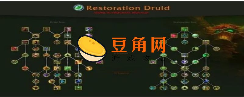 天赋书可以转换吗(图1)