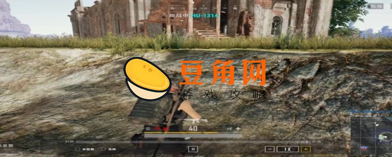 pubg聚合物有什么用(图1)