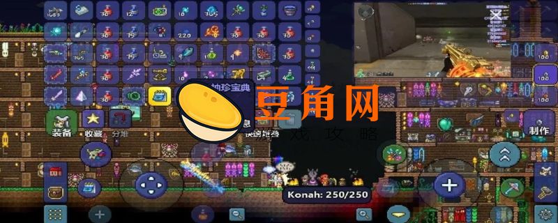 泰拉瑞亚战士套装顺序(图1)
