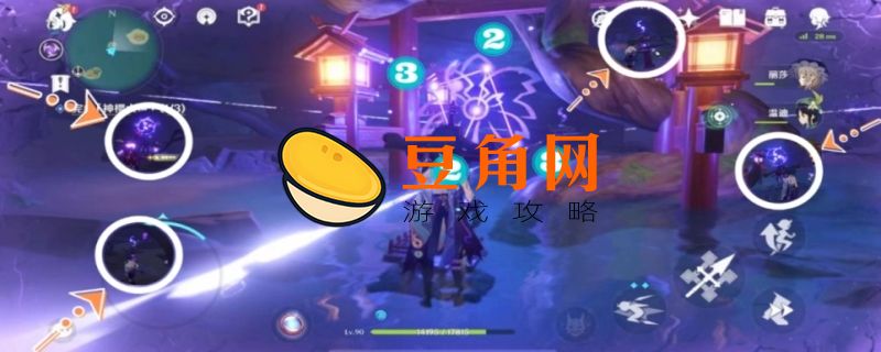 击败瘴晦瘤可以联机吗(图1)