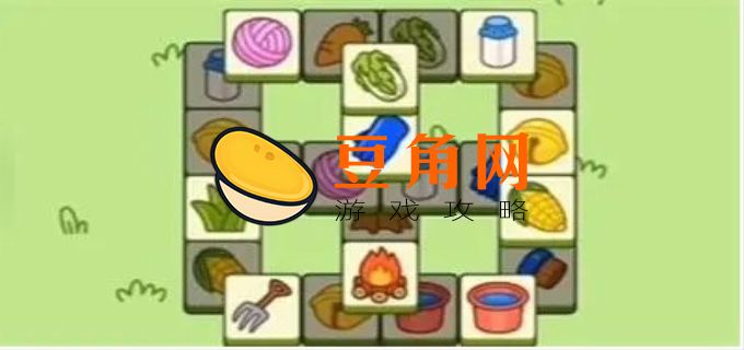 羊了个羊第二关有人过吗，羊了个羊过关技巧汇总(图2)