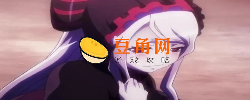 控制夏提雅的是谁(图1)