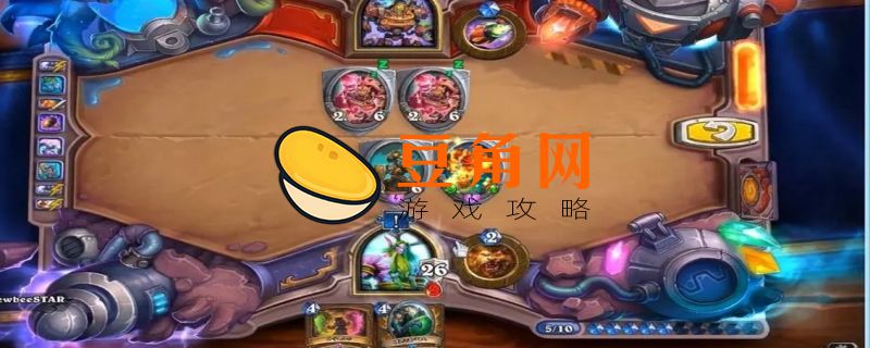炉石传说:魔兽英雄传攻略(图1)