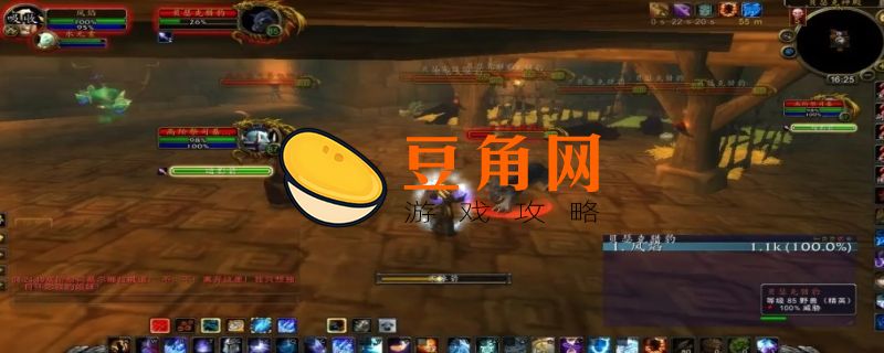 焦点打断宏怎么用(图1)