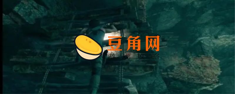 古墓丽影一共有几部(图1)