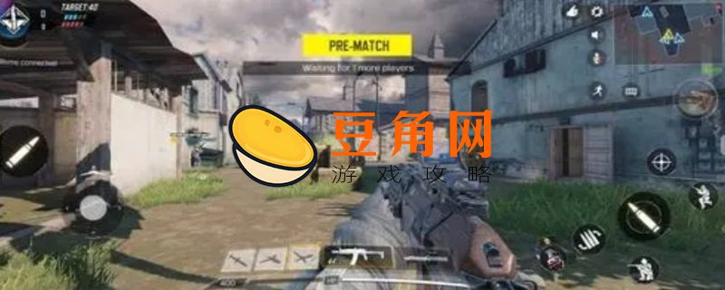 使命召唤几最好玩(图1)