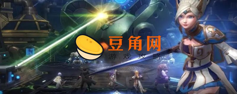 创世纪战怎么打(图1)