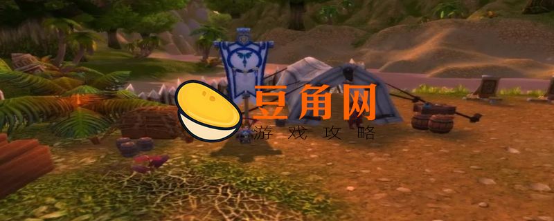 奈辛瓦里任务怎么做(图1)