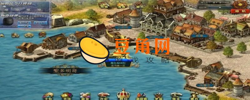 巴哈大航海的介绍(图1)