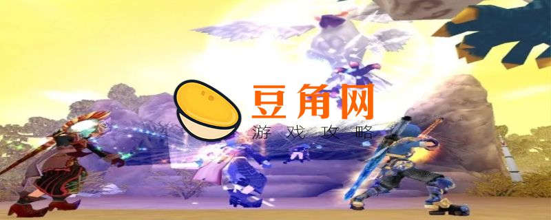 梦幻模拟战2转职表(图1)