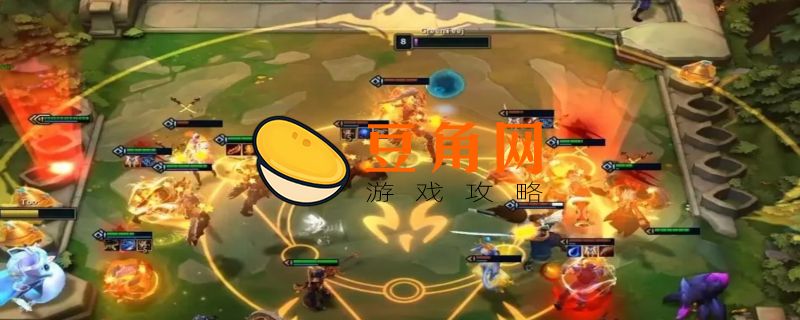 云顶之弈在哪玩(图1)