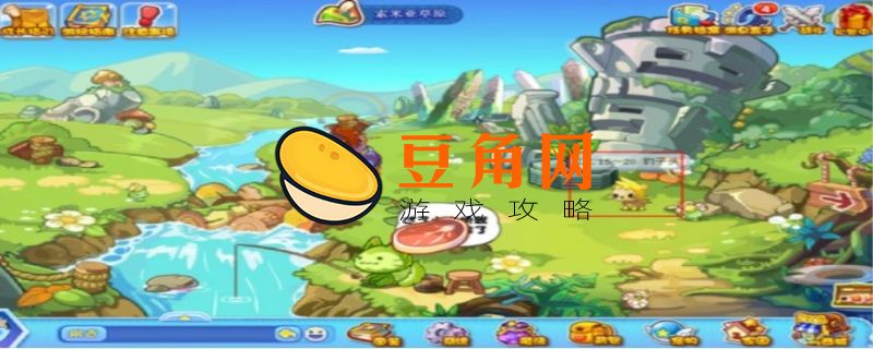 洛克王国卡瓦重在哪里(图1)