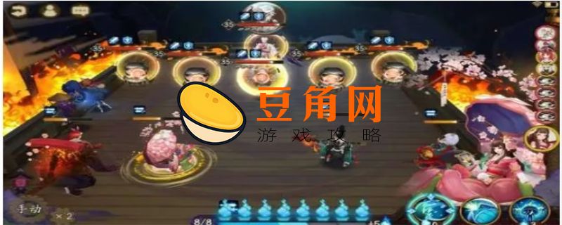 单眼和尚金刚经在哪 (图1)
