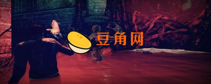 暗影诅咒介绍(图1)