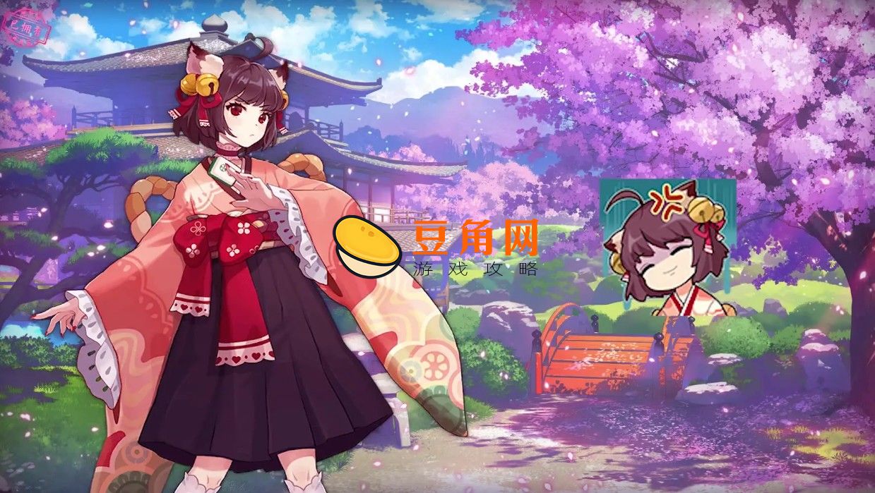 雀魂一姬喜欢什么礼物(图1)