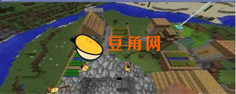 我的世界地皮禁足指令是什么(图1)