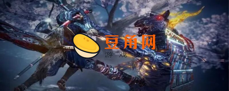 仁王2怎么退出任务(图1)