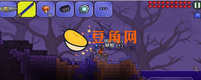 泰拉瑞亚天界壳怎么做(图1)