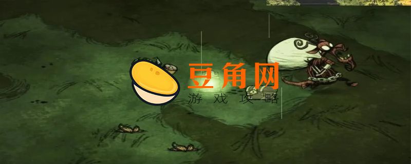 饥荒提灯怎么做(图1)