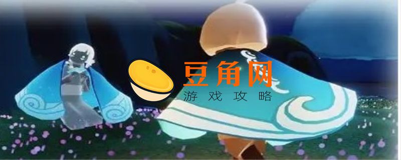 海洋斗篷会绝版吗(图1)