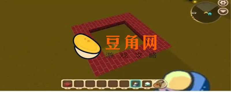 迷你世界怎么做标记点(图1)