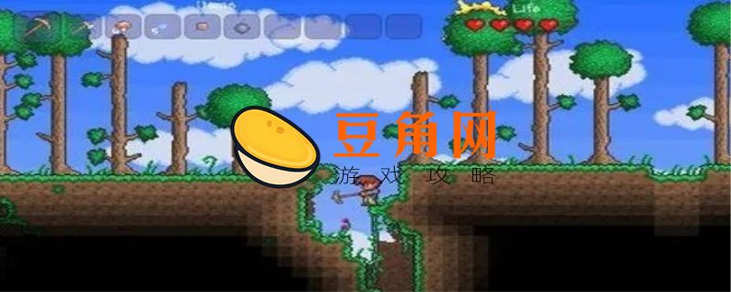 泰拉瑞亚藤蔓怎么获得(图1)
