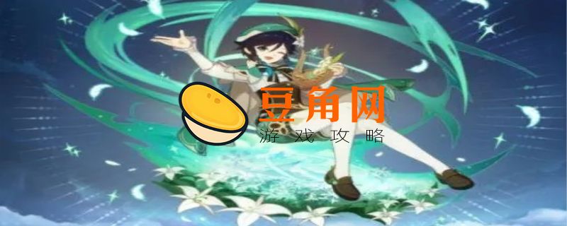 诗文的指引是哪个角色用的(图1)