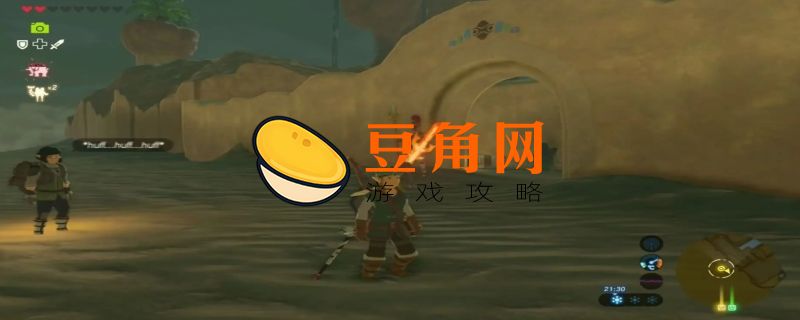 塞尔达沙地靴在哪获得(图1)