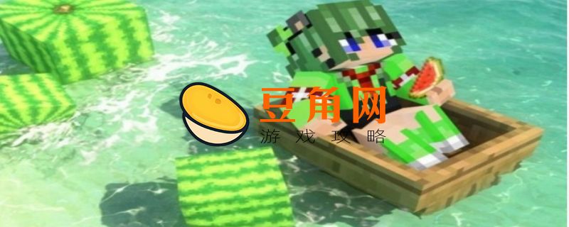 重生点设置指令是什么(图1)