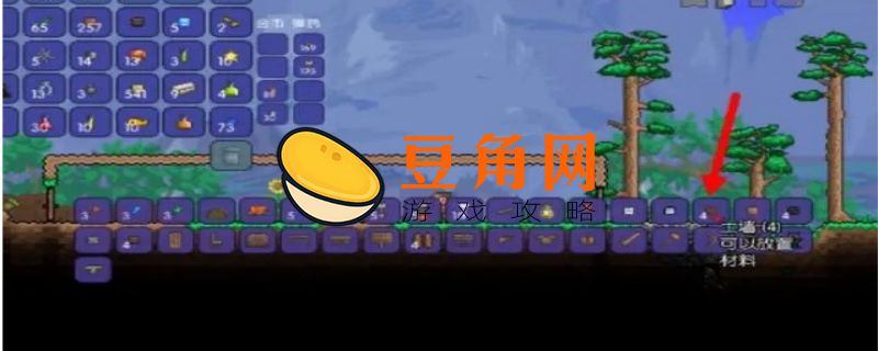 泰拉瑞亚杀死npc的方法(图1)