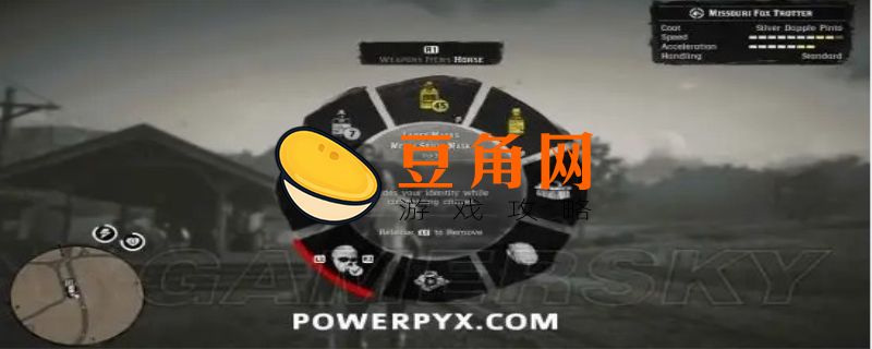 大镖客2黑市在哪(图1)